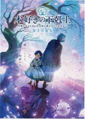 中文视频一区二区原创动画浮岛纪年分区封面