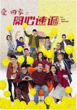 中文视频一区二区人物专题幕后十二人分区封面